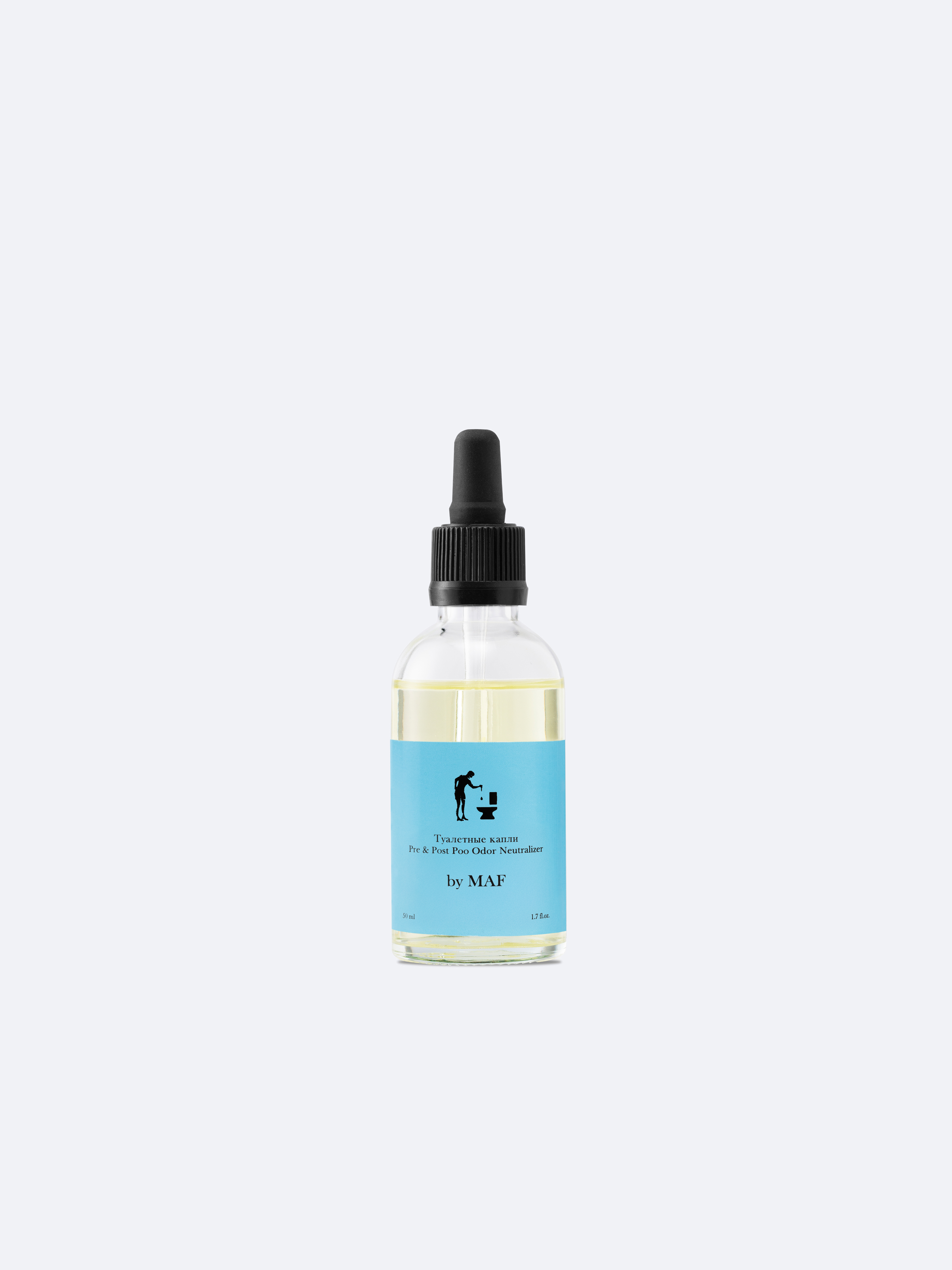 Туалетные капли синие 50 ml